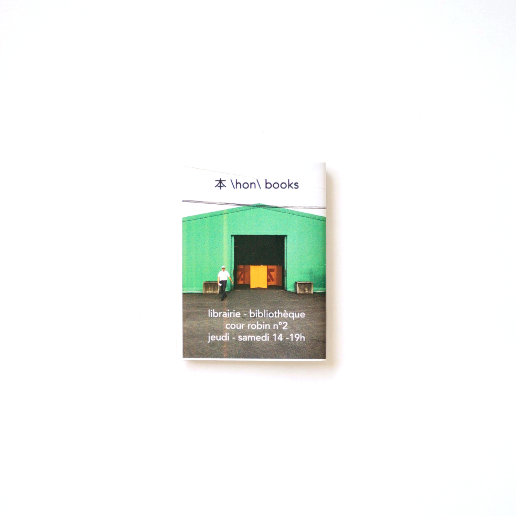 The Smaller the better<br/> Plus c’est petit plus c’est beau - Image 5