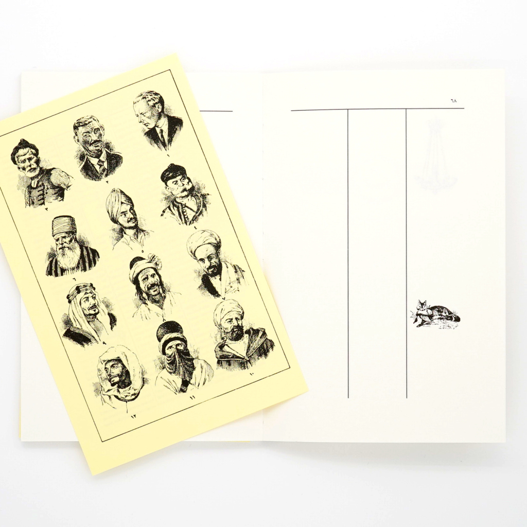 mo’jam al arabeia<br/>Farah Khelil & antoine lefebvre editions - Image 4