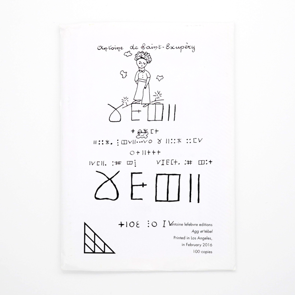 ⴴⵟⵀⵍ [Agg et’tébel]<br/>Antoine de Saint Exupéry