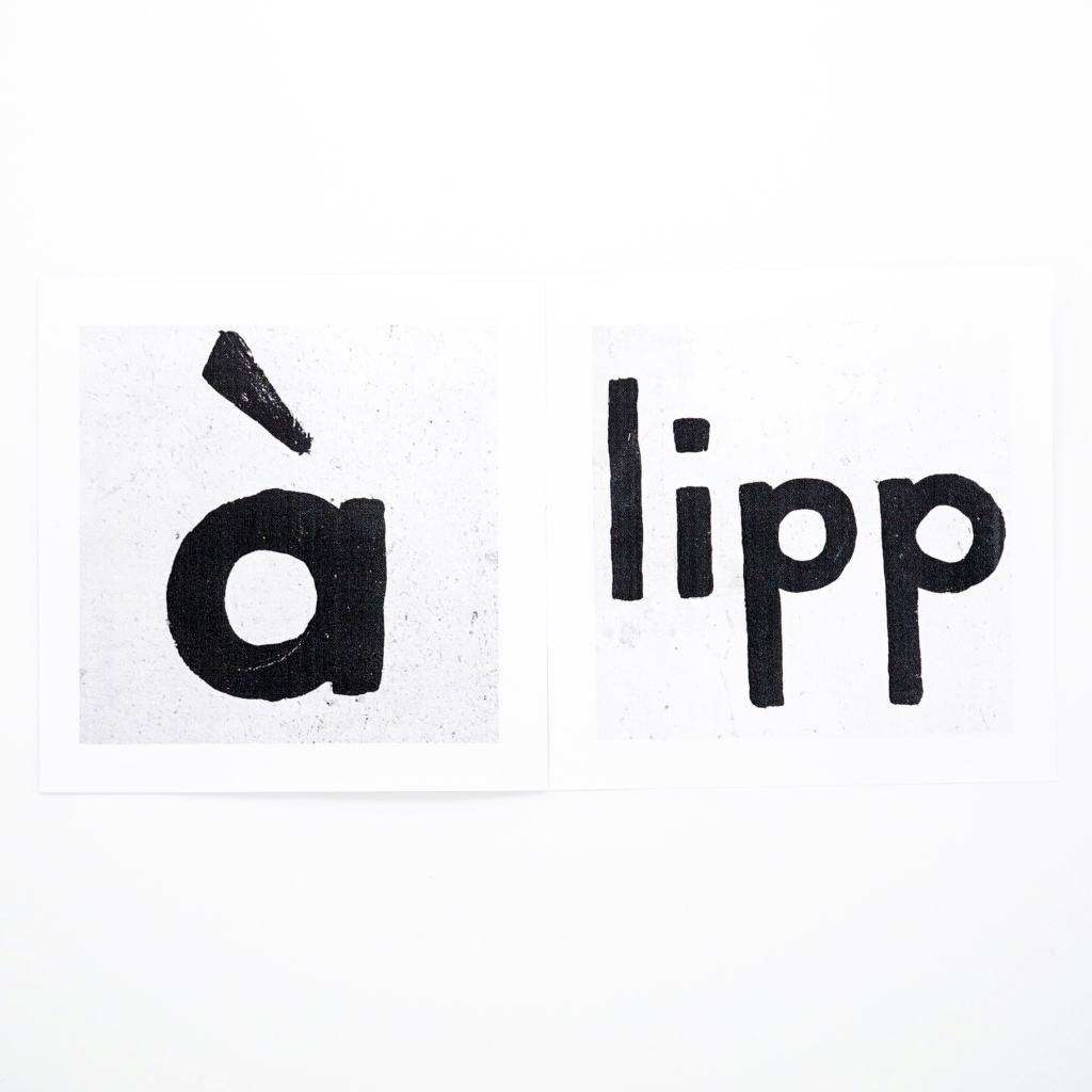 El Deschichado<br/>antoine lefebvre editions - Image 3