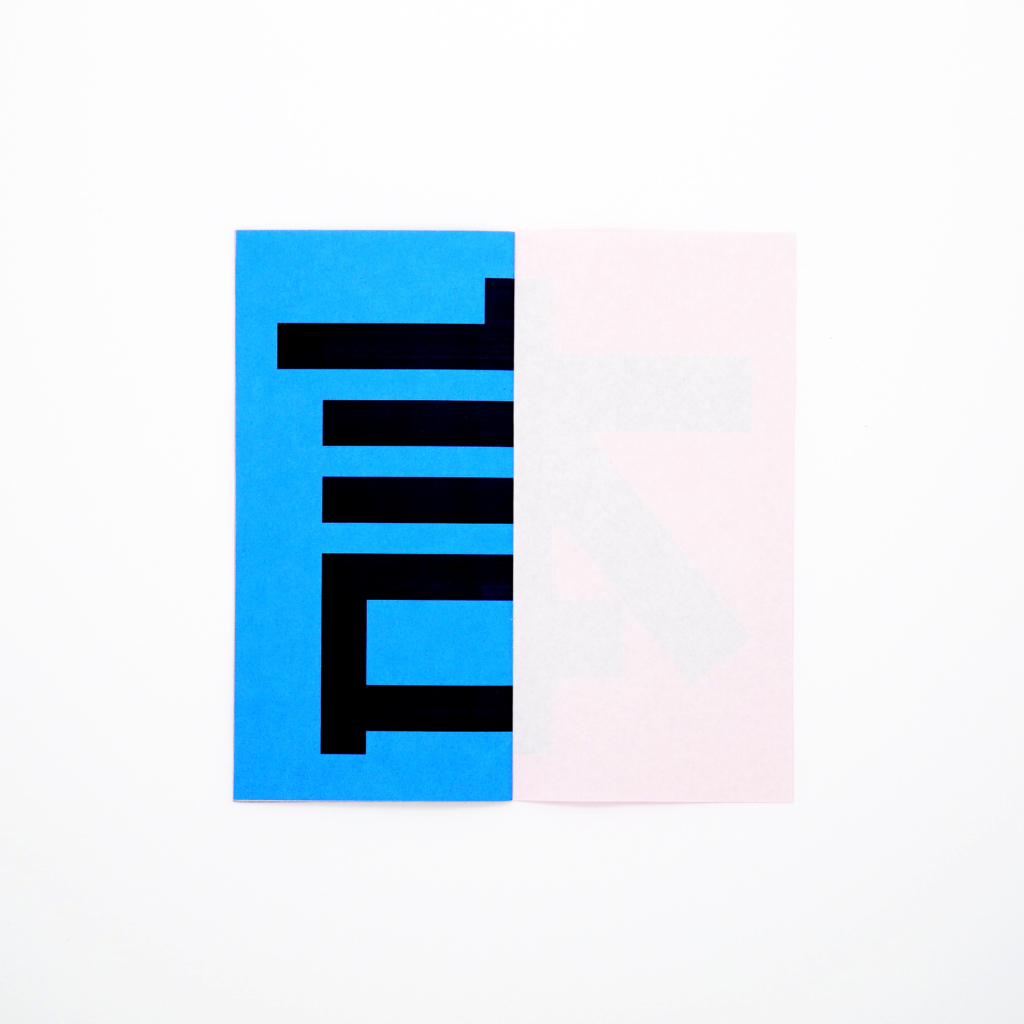 本 zine<br/>antoine lefebvre editions - Image 5