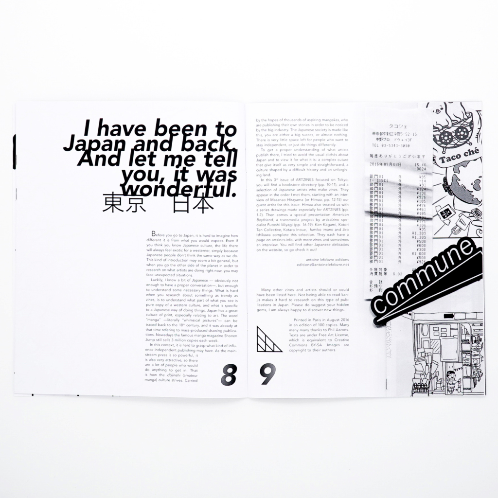 ARTZINES #3<br/>Tokyo issue - Image 3