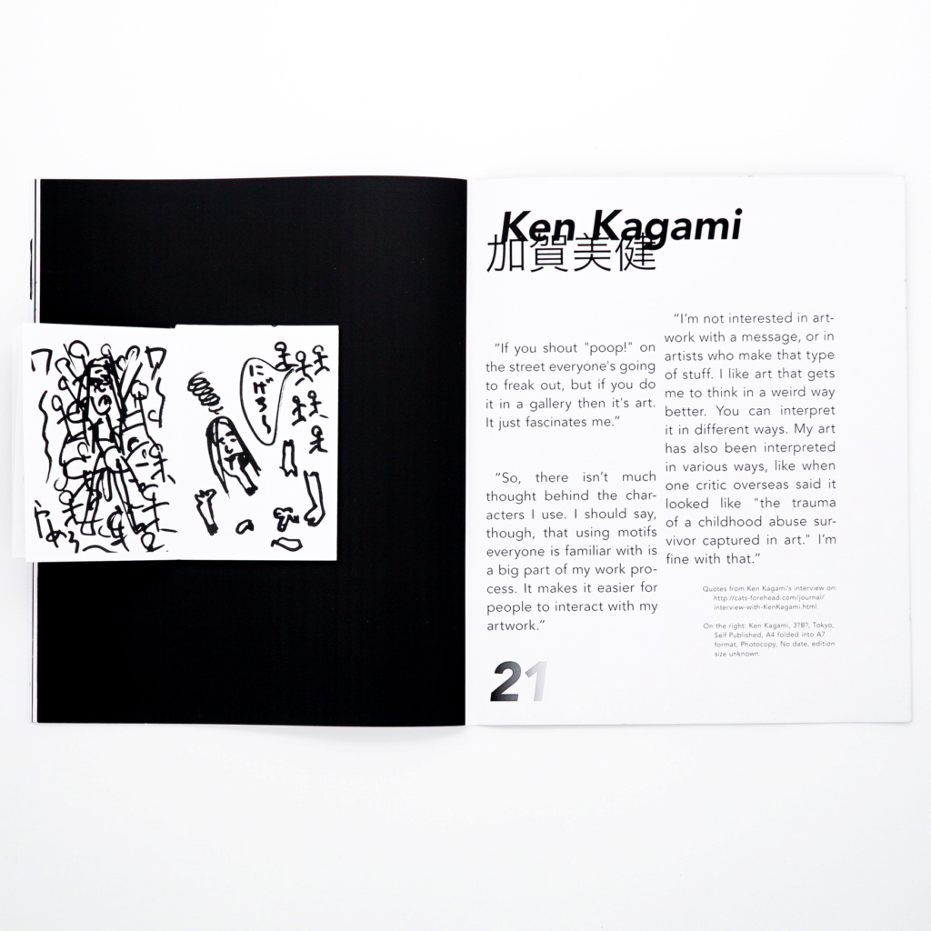 ARTZINES #3<br/>Tokyo issue - Image 5