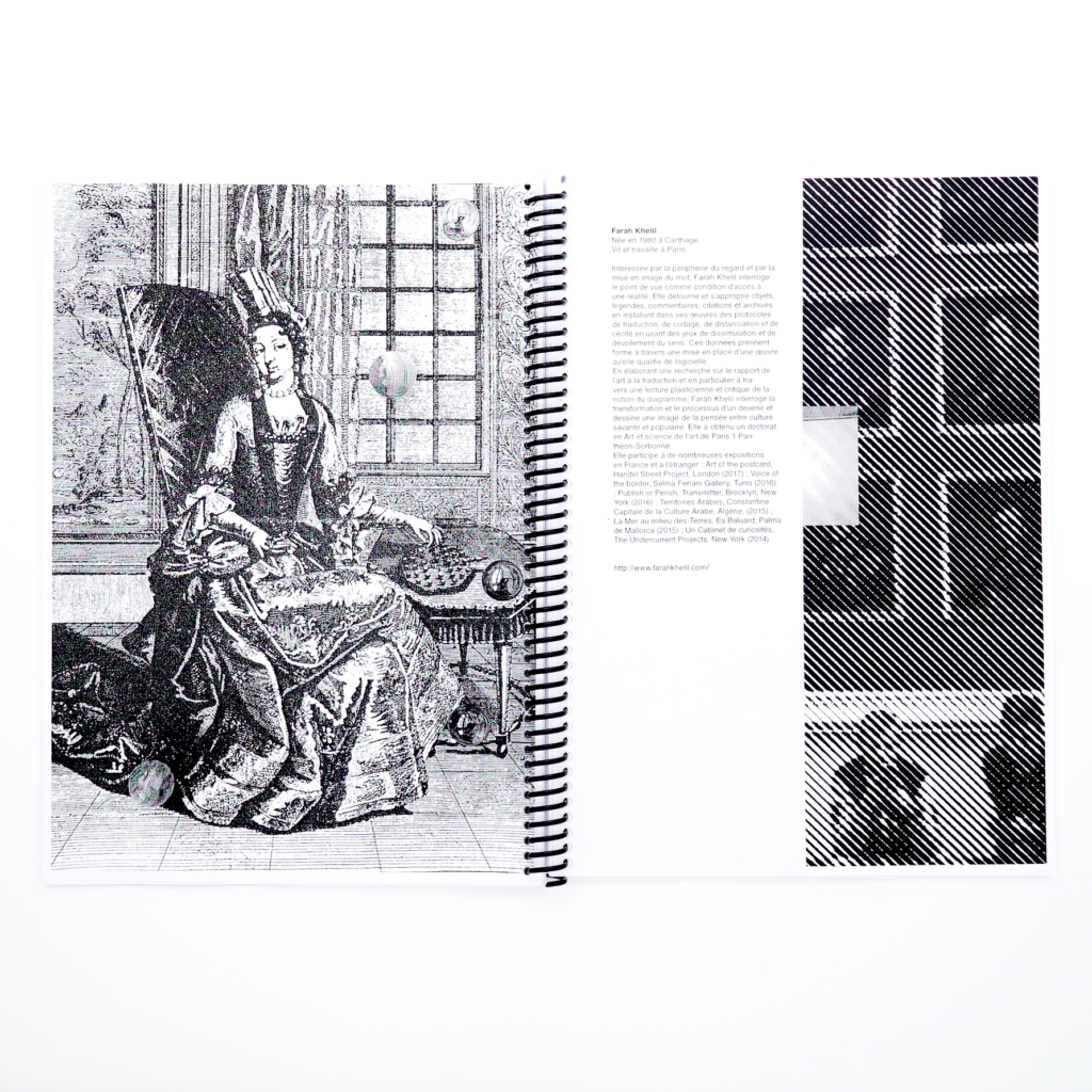 Copie Machine </br> Blue Catalogue - Image 6