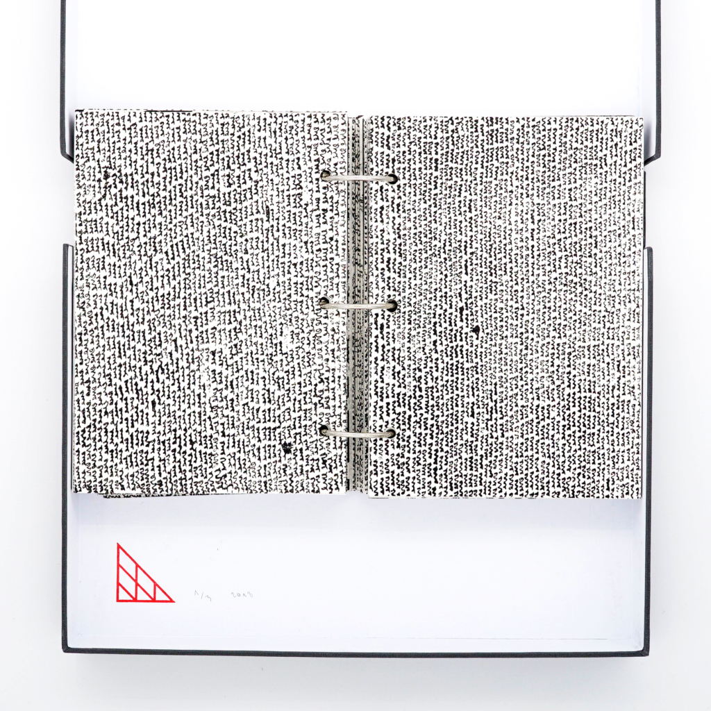Untitled [Circular book]<br/> antoine lefebvre editions - Image 3
