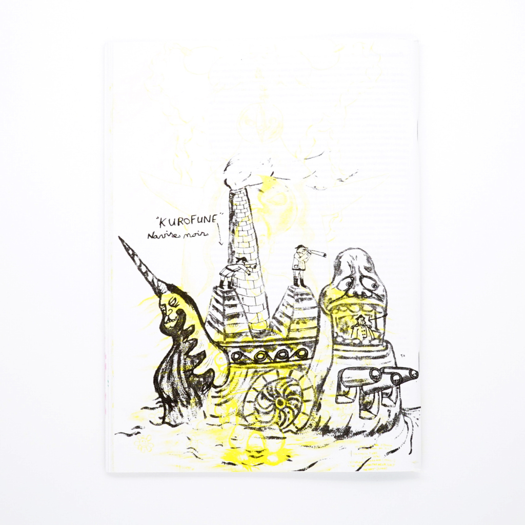 [Le Japon...]<br/> Johanny Melloul, Yoshiko Suto & Frédéric Weigel - Image 9