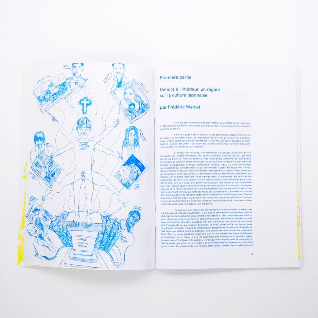 [Le Japon...]<br/> Johanny Melloul, Yoshiko Suto & Frédéric Weigel - Image 3