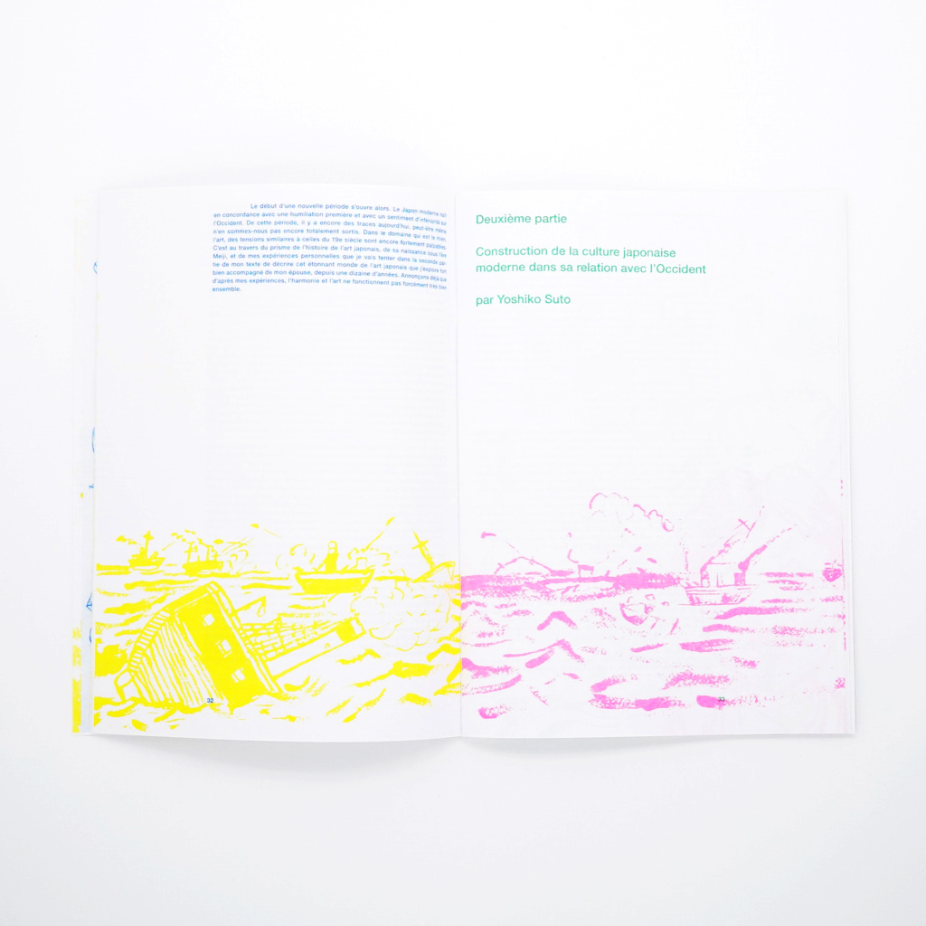 [Le Japon...]<br/> Johanny Melloul, Yoshiko Suto & Frédéric Weigel - Image 6