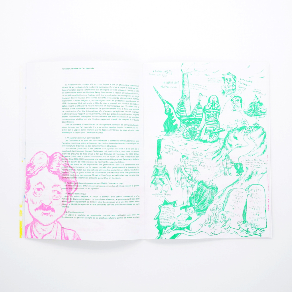[Le Japon...]<br/> Johanny Melloul, Yoshiko Suto & Frédéric Weigel - Image 7