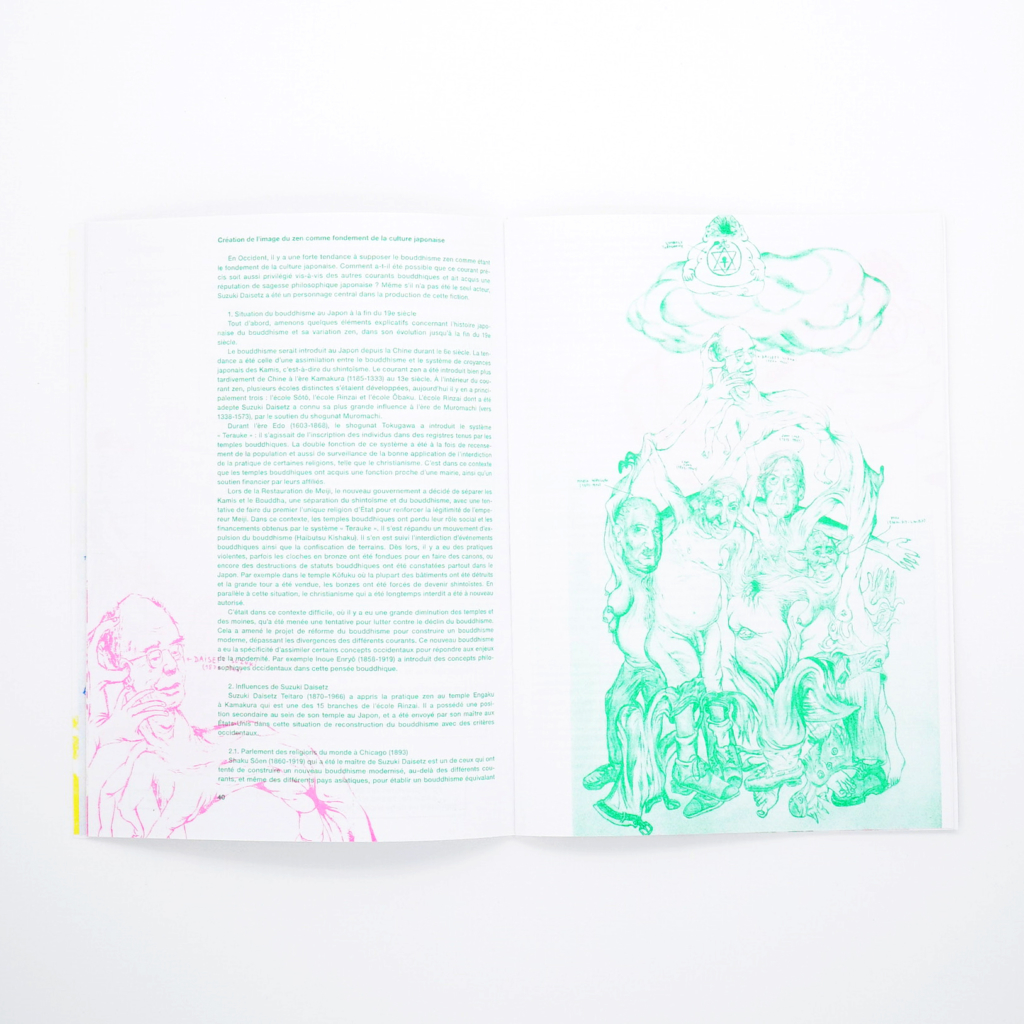 [Le Japon...]<br/> Johanny Melloul, Yoshiko Suto & Frédéric Weigel - Image 8