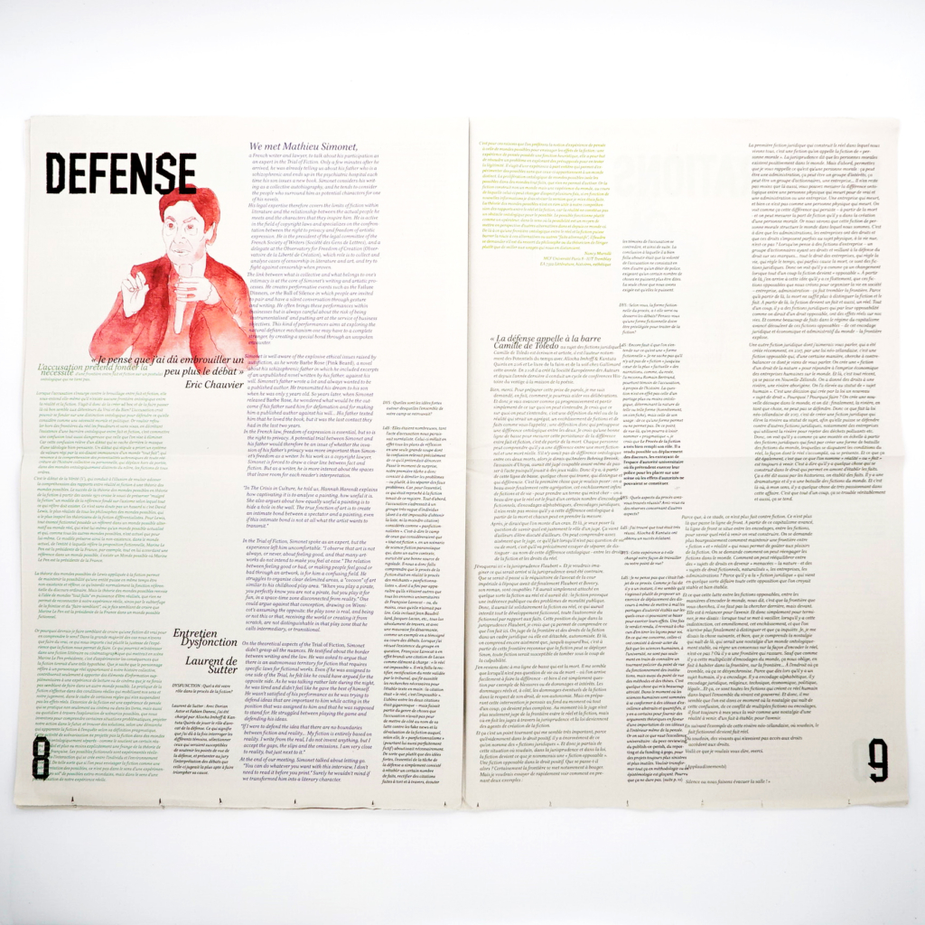 DYSFUNCTION #4<br/> le peuple qui manque - Image 6