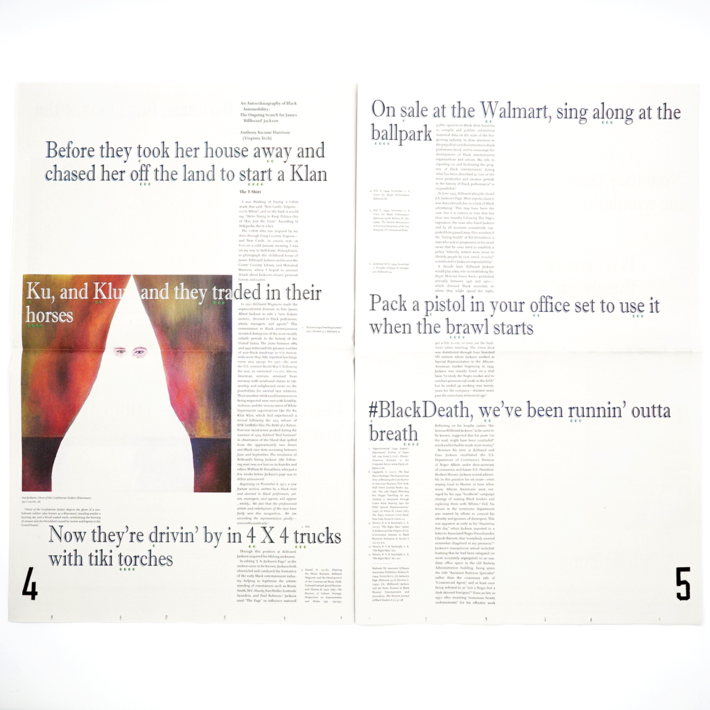 DYSFUNCTION #6<br/>Anthony Kwame Harisson - Image 4