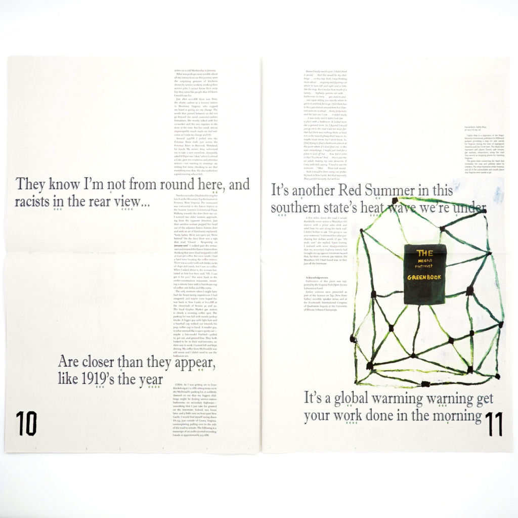 DYSFUNCTION #6<br/>Anthony Kwame Harisson - Image 7