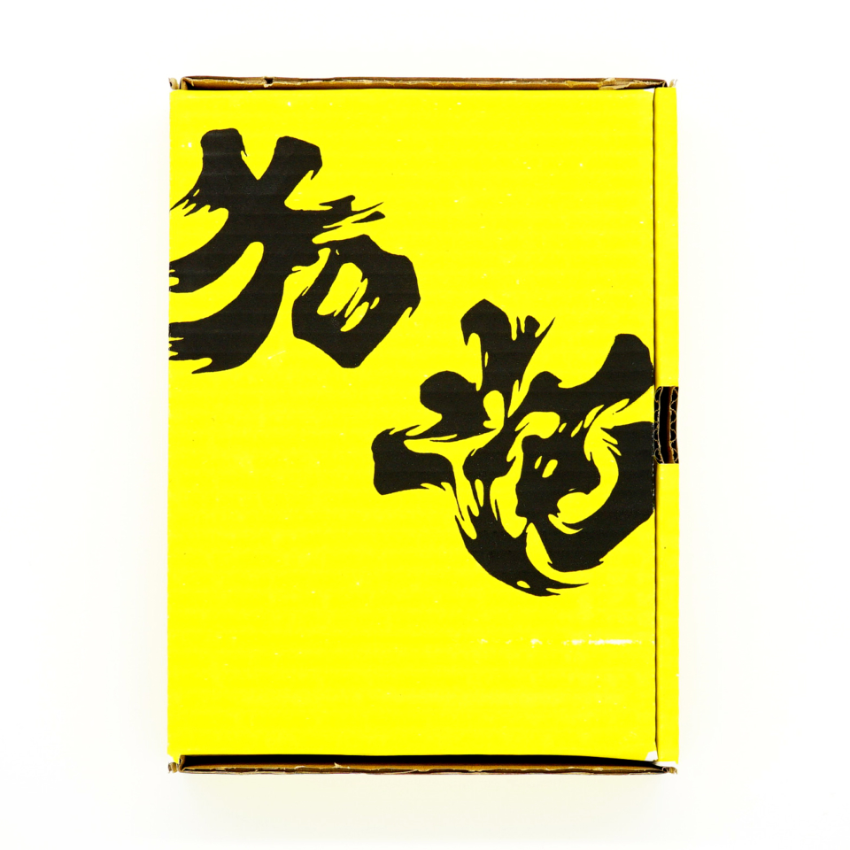 Freedom Hi! Catalogue <br/> antoine lefebvre editions et Joanna Wong (ed.)