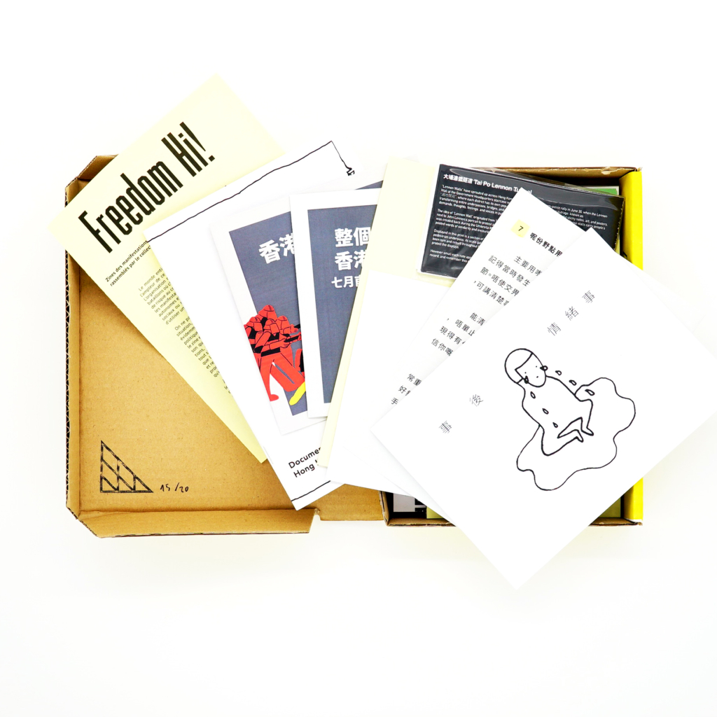 Freedom Hi! Catalogue <br/> antoine lefebvre editions et Joanna Wong (ed.) - Image 3
