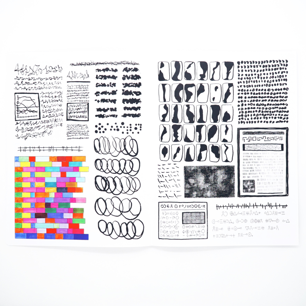 YRMILHA <br/> Asemic Journal #1 - Image 4