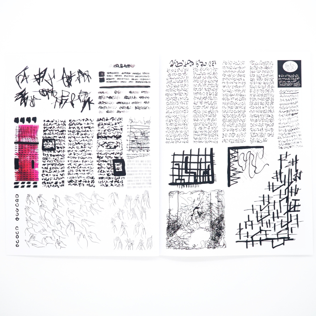 YRMILHA <br/> Asemic Journal #1 - Image 6