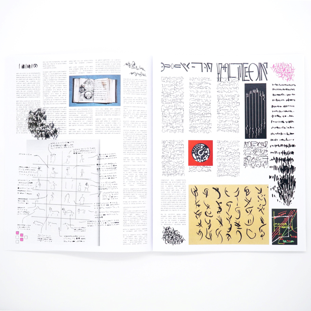 ALSAELP <br/> Asemic Journal #2 - Image 3