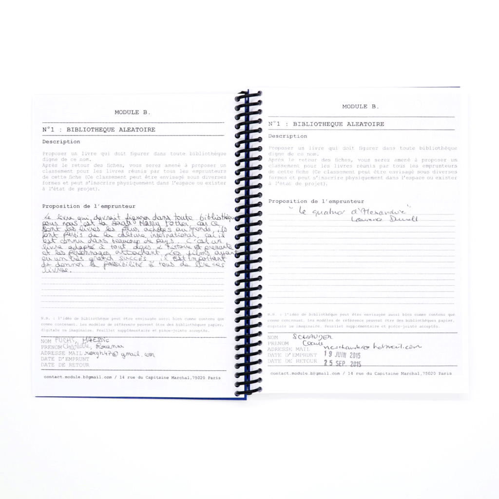 Module B. 2015/2019 - Image 3
