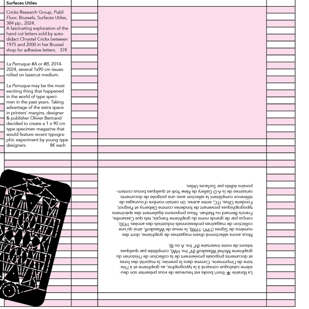本 hon books </br> Magenta Catalogue - Image 2