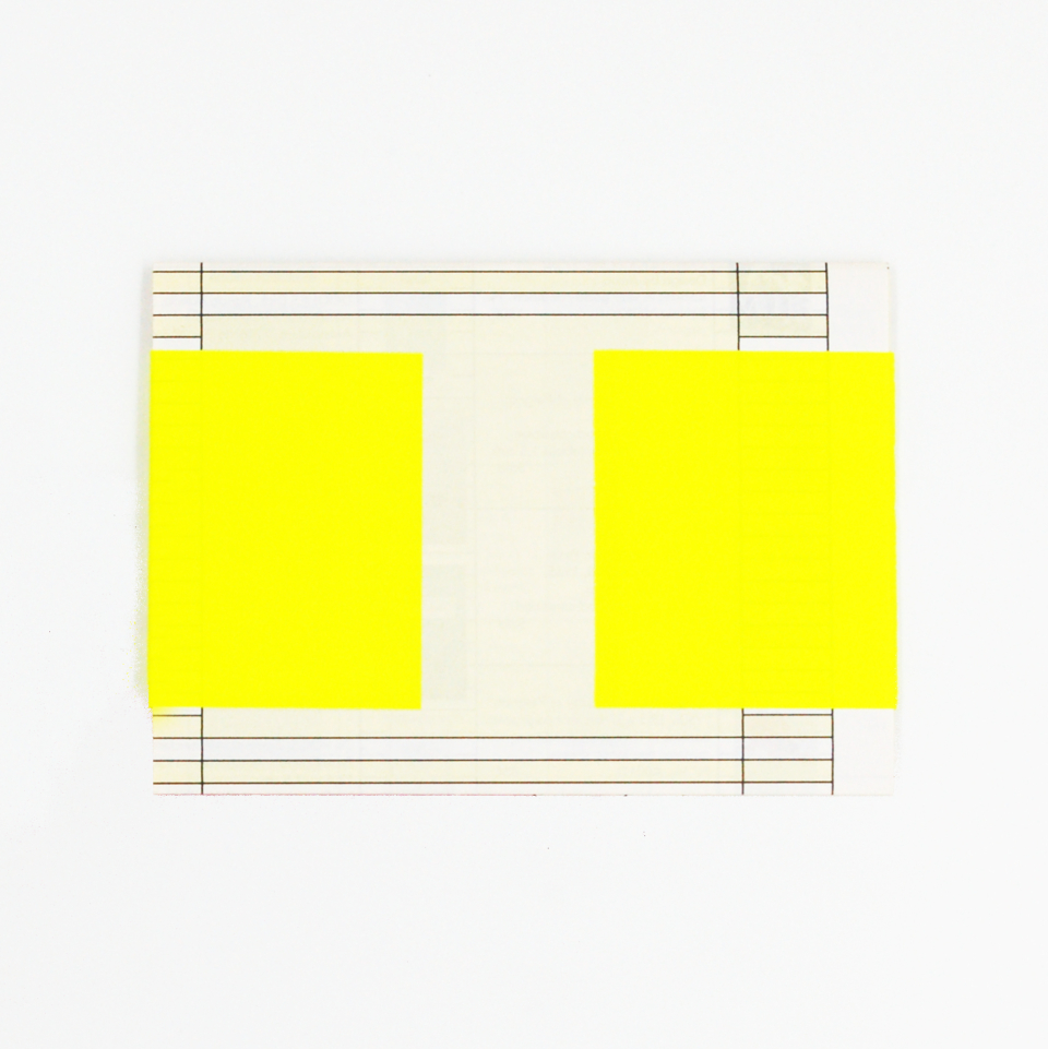 本 \hon\ books </br> Yellow Catalogue