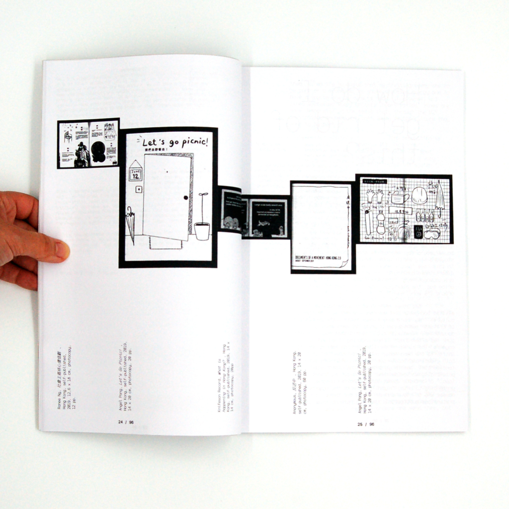 Print-it : L'aventure ARTZINES</br>Print-it: ARTZINES Adventures (White) - Image 5