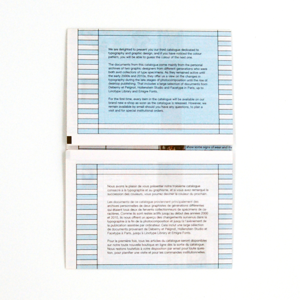 本 hon books </br> Cyan Catalogue - Image 2