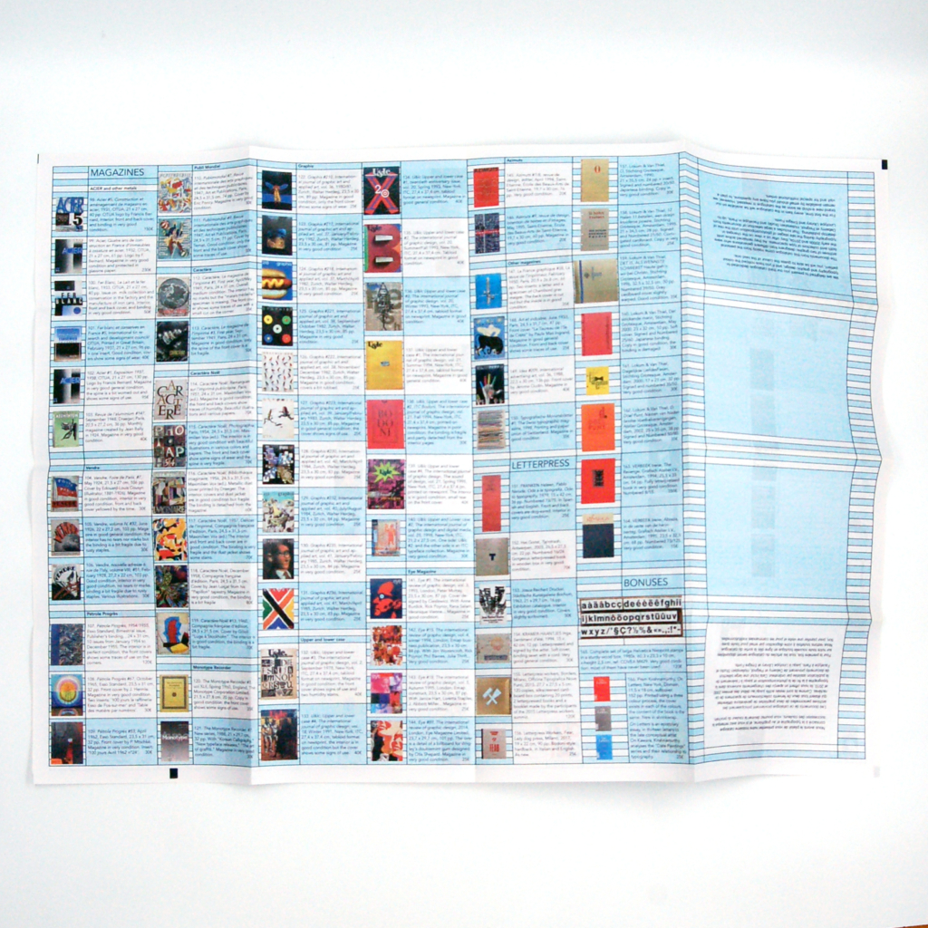 本 hon books </br> Cyan Catalogue - Image 4
